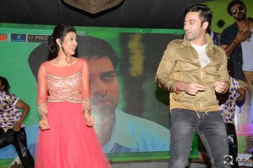 Bham Bolenath Movie Audio Launch